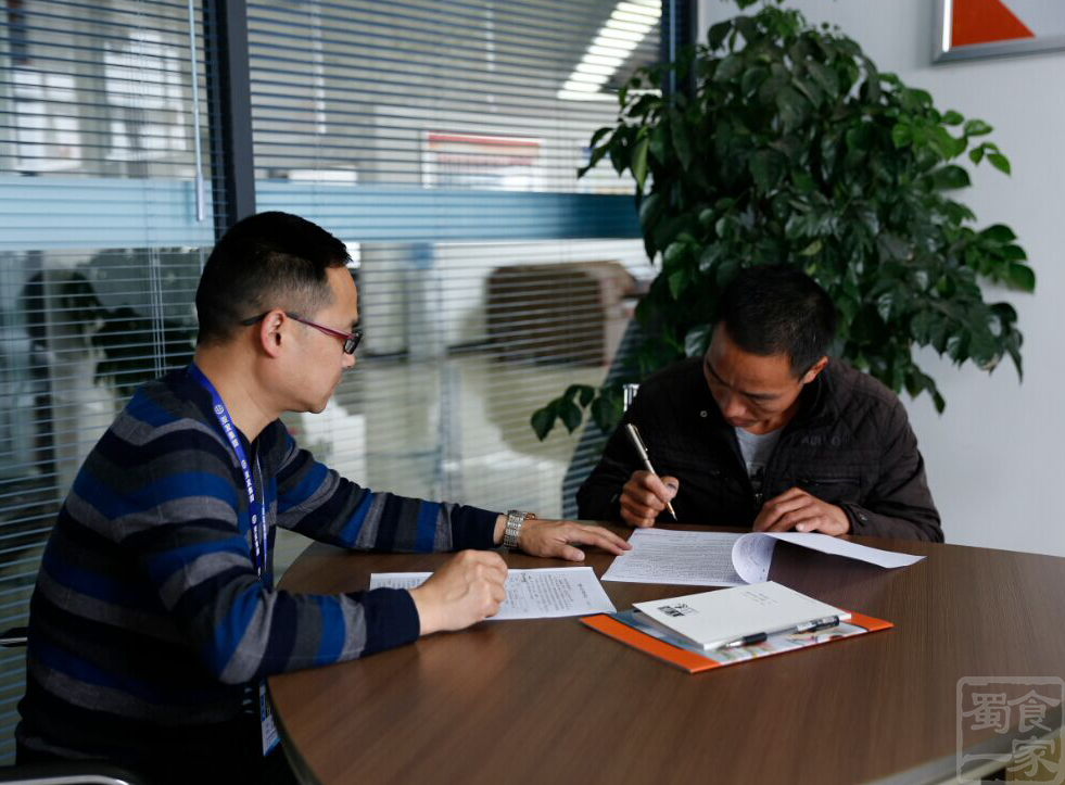 家人支持+总部超惠政策=成功创业,云南文山冯先生创业故事