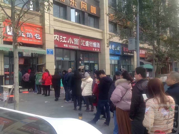 包子店加盟,怎样选址才会生意火爆?