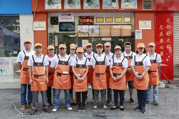 加盟包子店,我们该选择自营还是加盟?