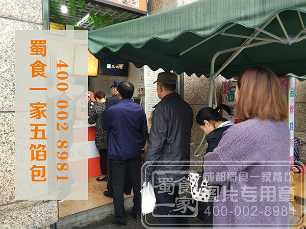 从食客变成合作商，他们俩的创业故事励志又幸福