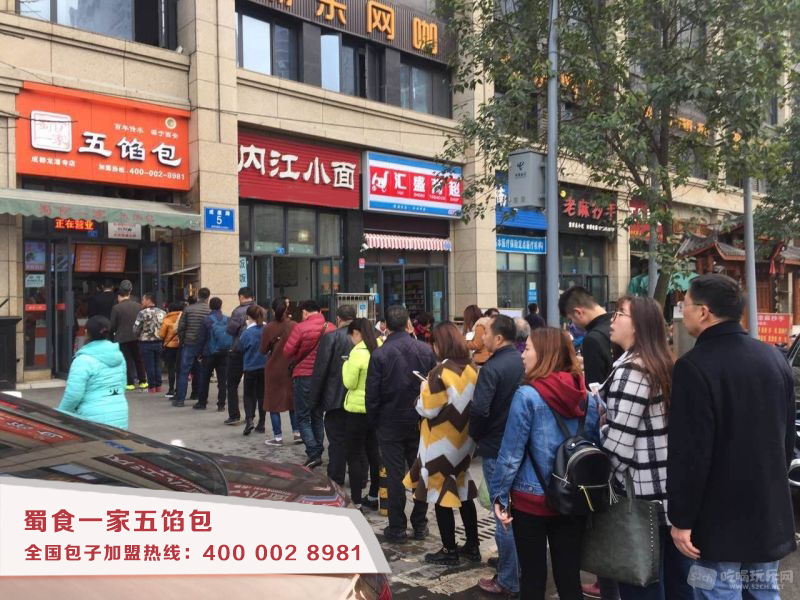 蜀食一家深度解析:这样做更容易找到好铺子