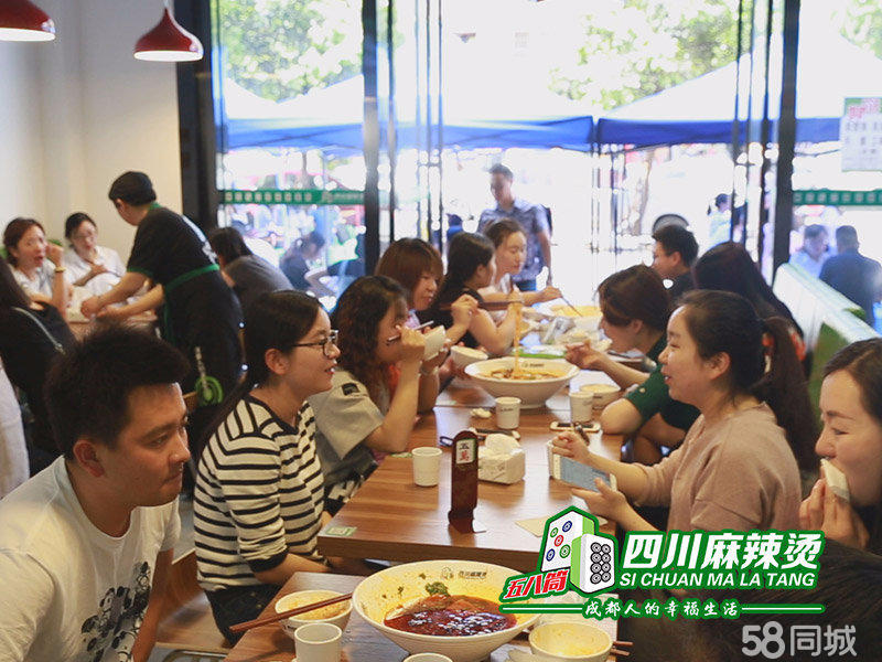 蜀食一家创业谈:年前创业,你准备好了吗?