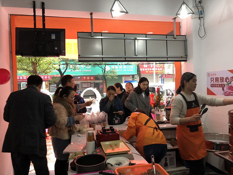 蜀食一家五馅包,包子加盟,包子店加盟,中国十大包子加盟