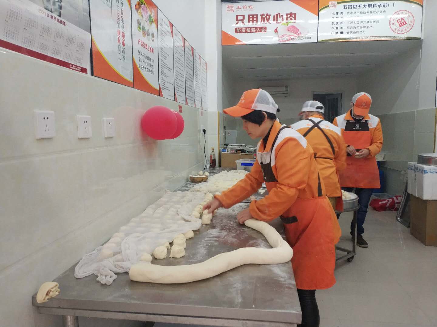 开家包子加盟店，试营业需要做哪些工作？ 