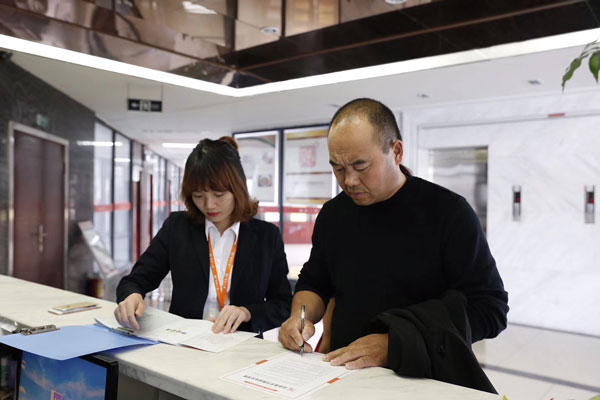 包子加盟 包子店加盟 五馅包