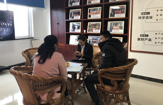 包子加盟 五馅包