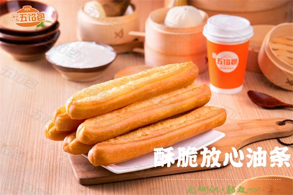 微信图片_20240330111410