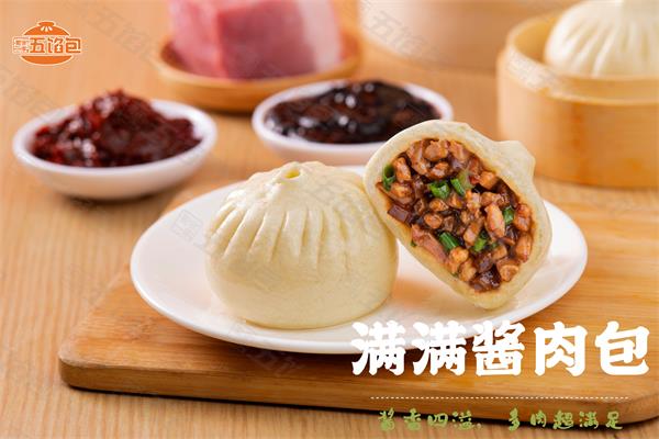 微信图片_20240330111325