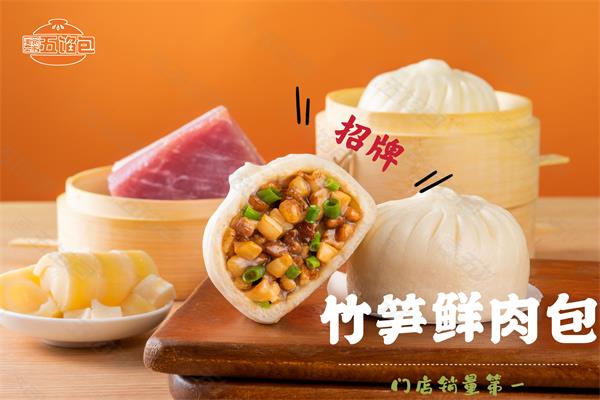 微信图片_20240330111312