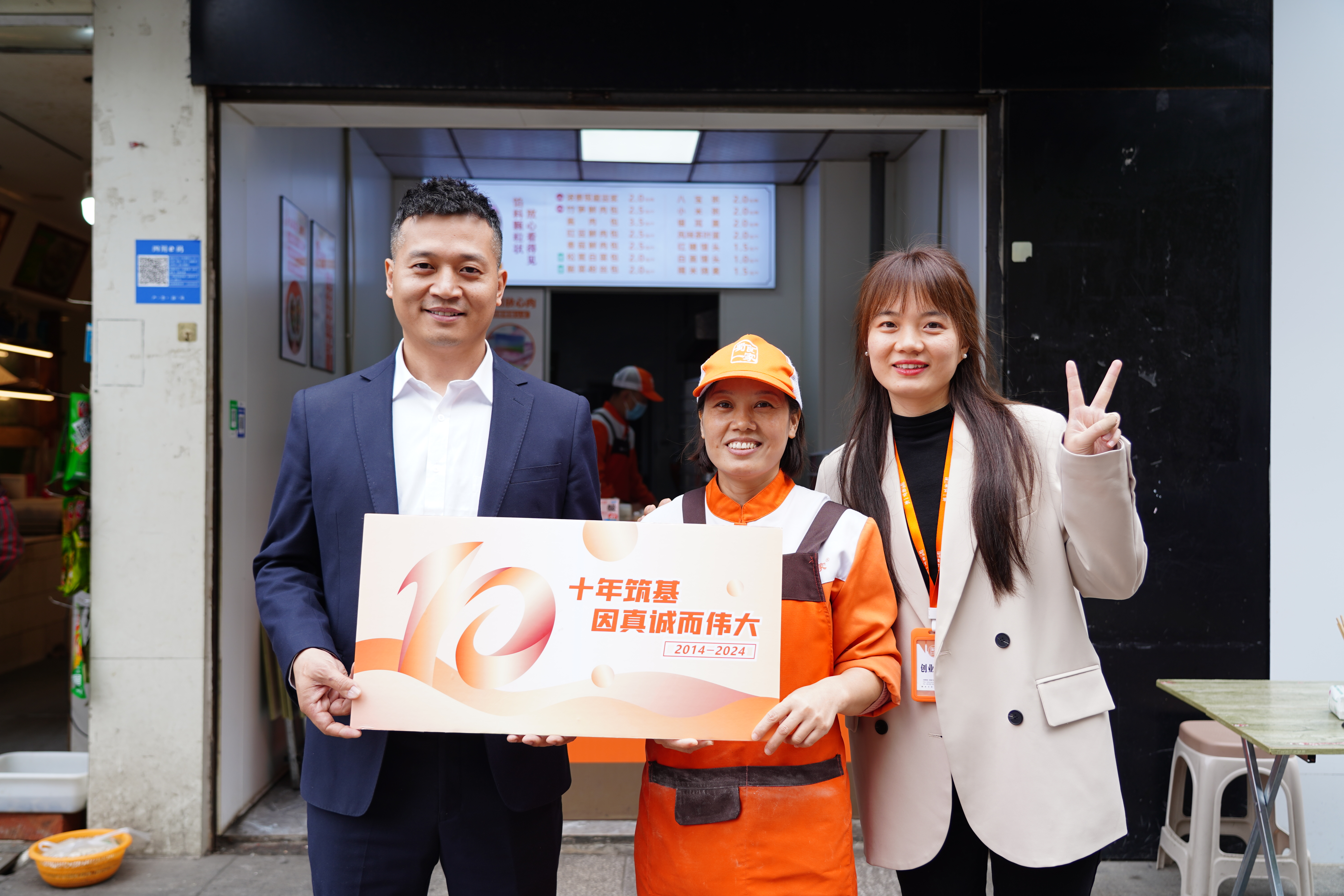 从上班族到包子店老板娘，她的早餐店已经开了7年